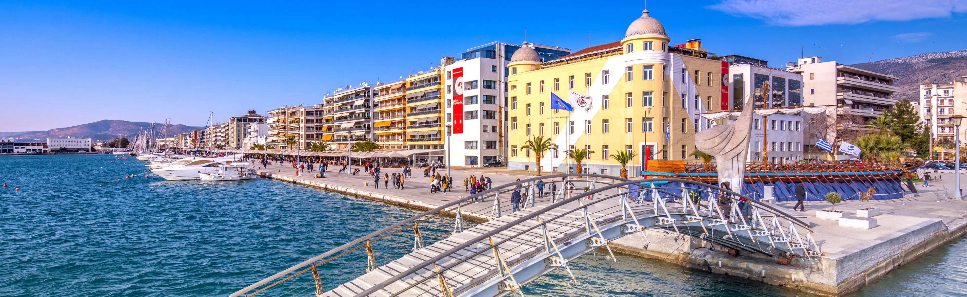 Volos city view