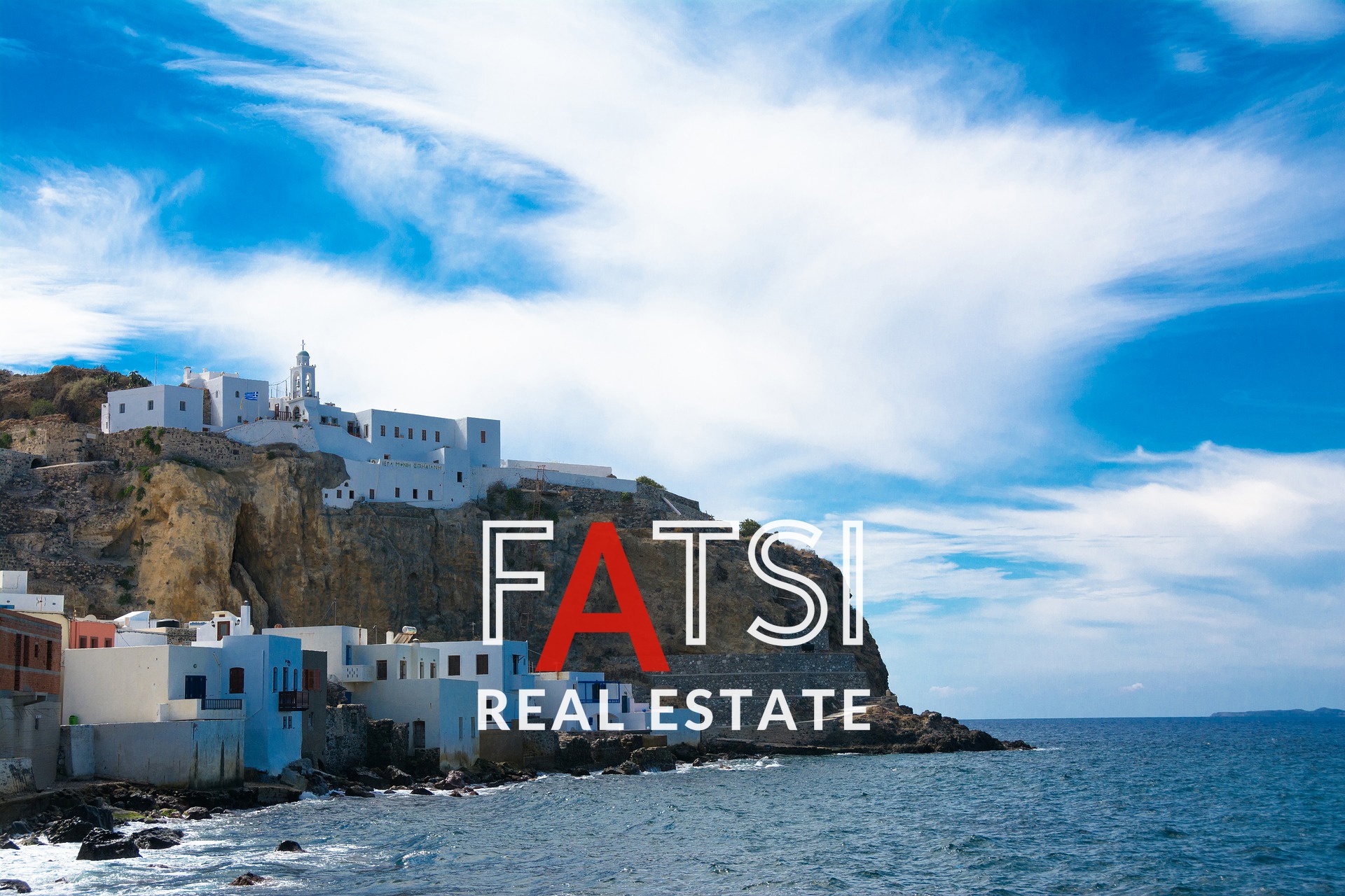 1535913 - Detached house For sale, Nisiros, 80 sq.m., €340.000