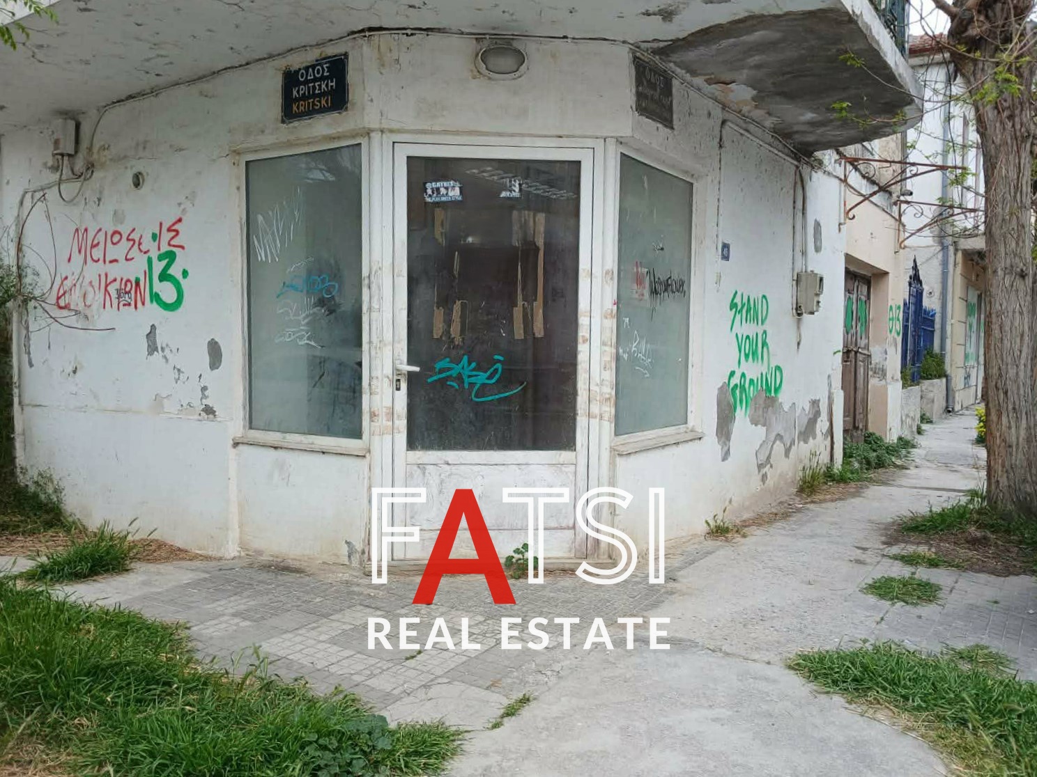 2345372 - Κατάστημα Προς Πώληση, Βόλος, 105 τ.μ., €110.000